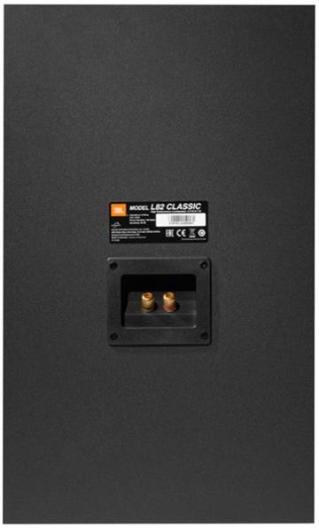 JBL L82 Classic MK1 Orange Retro kompakt højttaler sæt