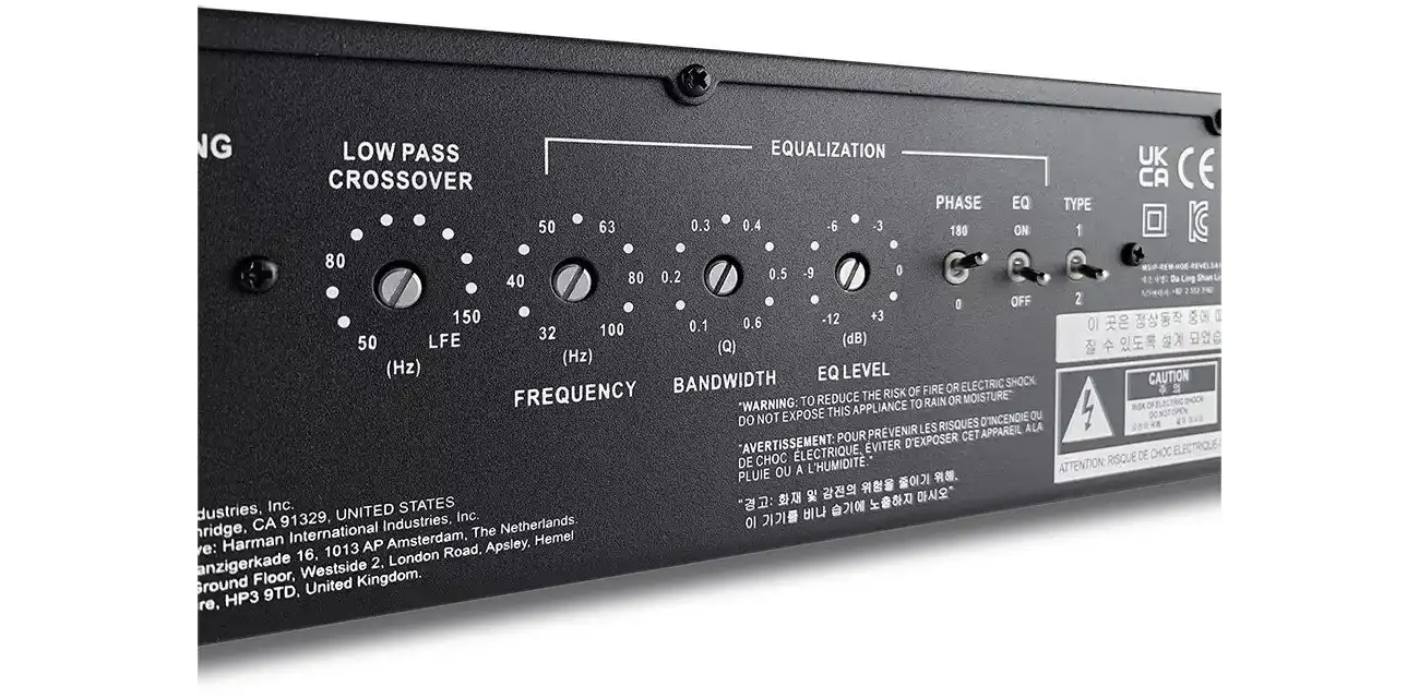 JBL-SDA-1700-UserAdjustEQ