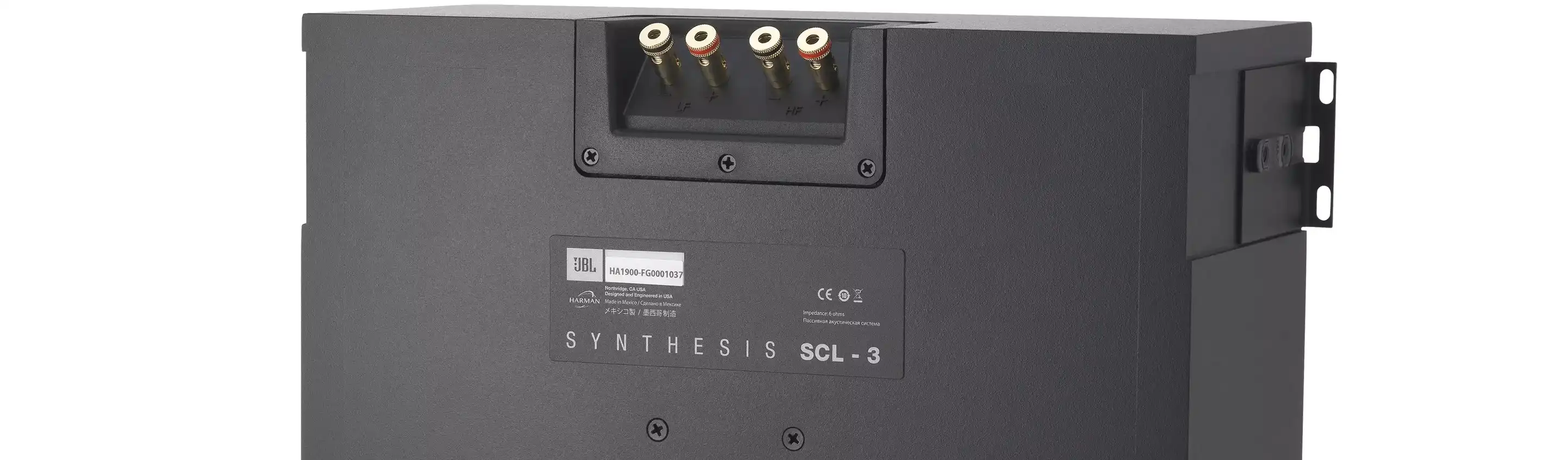 JBL-Synthesis-SCL-3-terminals